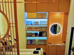 -青水瓦台汤泉(未央店)