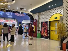 -幸福蓝海国际影城(崇安寺T12店)