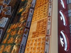 -東更道点心行(利客来店)