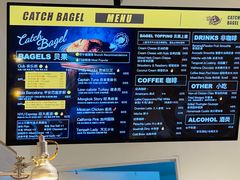 -Catch Bagel(芳草地店)