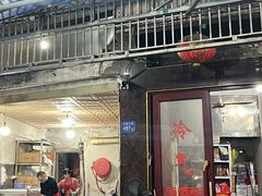 -老财炒饭·熟地蟹·冬瓜蟹