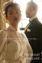 -EMU艺慕摄影(扬中店)