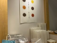 -厝内小眷村(淮安开元路店)