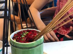 -蕃茄述·好汤自然来(江汉路店)