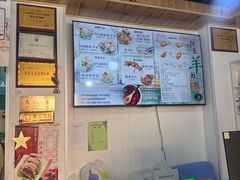 -阿叶羊杂碎(前进街店)