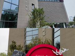 -四川大学博物馆