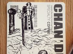 -ChanDu躔度咖啡(灯塔店)