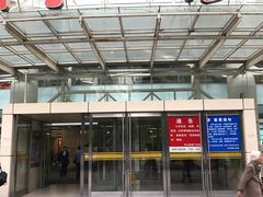 -复旦大学附属华山医院(总院)