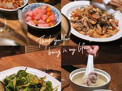 -肆海小川菜酒馆Wine Bistro (青年路店)