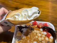 -串妹花式冰粉(乐山总店)