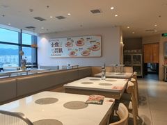 -呷哺呷哺 黄金牧场 (中发百旺店)
