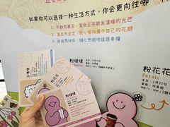 -沈阳铁西万象汇