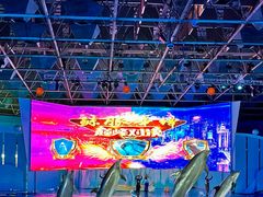 -海合安青岛极地海洋公园
