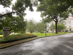 -上海兴国宾馆香樟园西餐厅