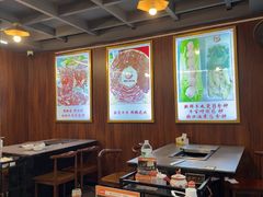 -鑫宝沙茶牛肉火锅(永泰店)