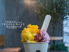 -喜茶(上海打浦桥日月光gelato lab+店)