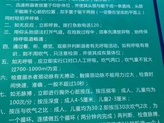 -金摩尔健身游泳(万象城鼎丰大厦店)