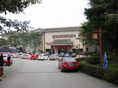 -灵秀温泉