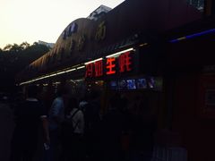 -冯姐生蚝(迎宾广场店)