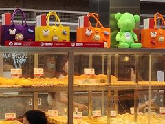 -熊治面包(镇江苏宁广场店)