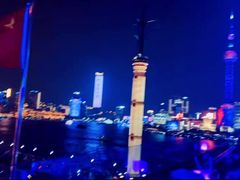 -外滩8号 whisky bar(金延大厦店)