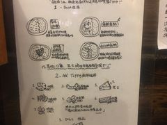 -金龙咖喱