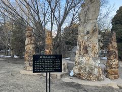 -辽宁友谊宾馆