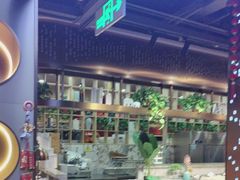 -汉金城海鲜烤肉自助百汇(烟台永旺购物中心店)