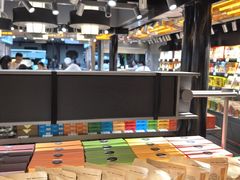 -乾芝斋·苏式糕点·碧螺春茶酥(平江路店)