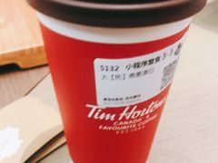 -Tims天好咖啡·贝果(雁展路万象天地店)
