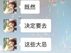 -巧克力渔家.小船海鲜家常菜(万平口店)