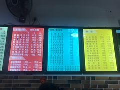 -阿宽豌杂面(华油路138号居民大院店)