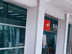 -福田体育公园游泳馆