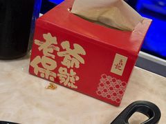 -潮汕良记牛肉火锅(洪武路店)