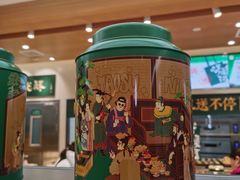 -泸溪河桃酥(江宁太阳城店)