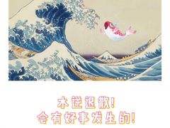 -厝内小眷村(新北万达店)