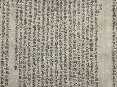 -贵州省博物馆(新馆)
