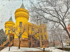 -北京天湖会议中心