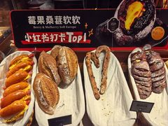 -红跑车(徐州彭城广场金地商都店)
