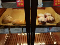 -都恩客(高岛屋百货店)