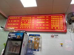 -江西米粉(水湾店)
