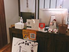 大堂-三一行馆·日式禅意SPA足道·高空观景(解放碑店)