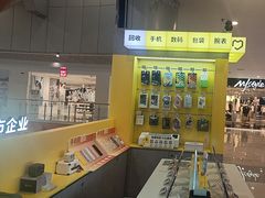 -爱回收(打浦桥日月光店)