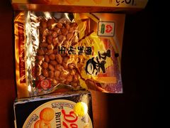 -三亚亚龙湾雅高铂尔曼别墅度假酒店