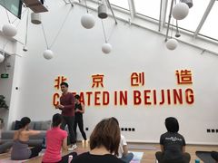 -WeWork中国(三里屯11号社区店)