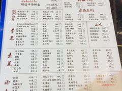 -肥龙火锅(南坪店)