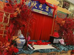 -好福记饭店(红梅公园店)