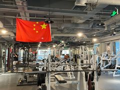 -Mutant Nation魔兽健身中心(淮海东路店)