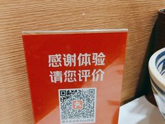 -臻陕府·陕西手工面(秀沿路店)