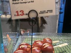 -方炉·天然食材面包店(青秀店)